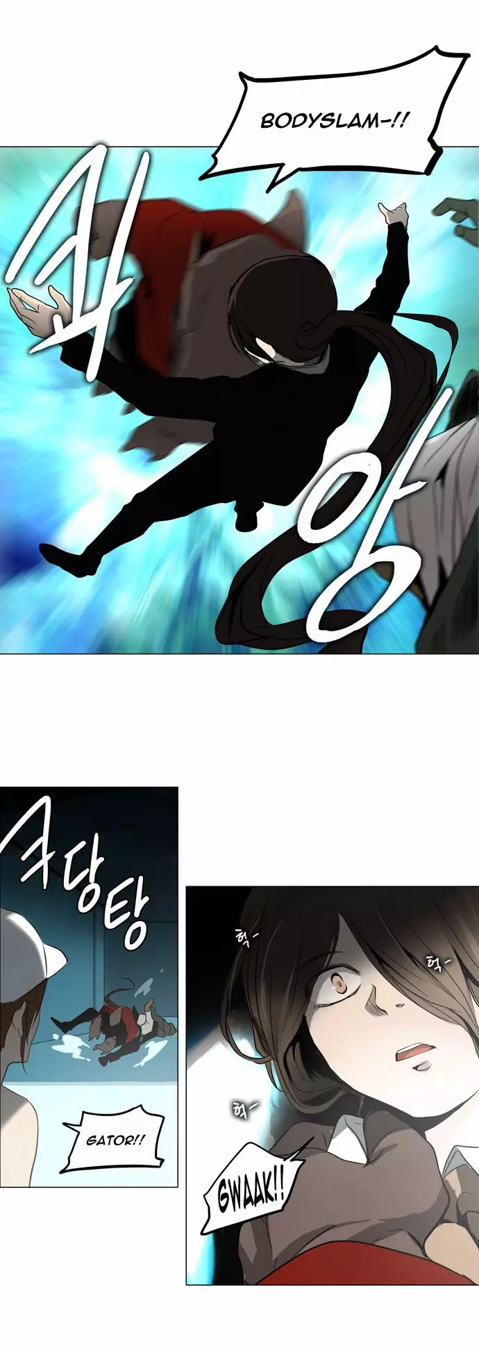 Tower of God - 160 page p_00008