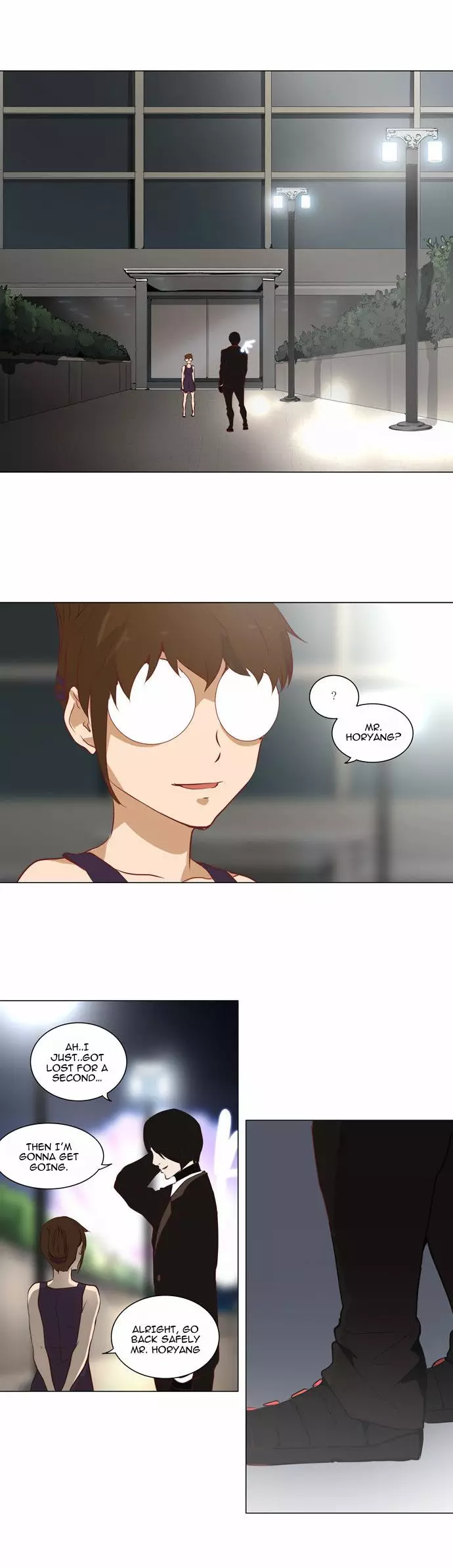 Tower of God - 160 page p_00013