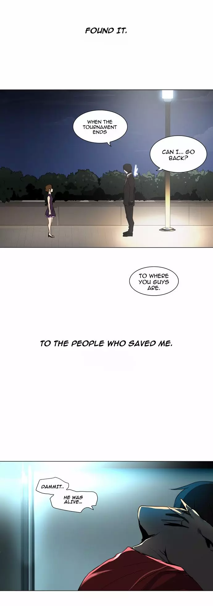 Tower of God - 160 page p_00016