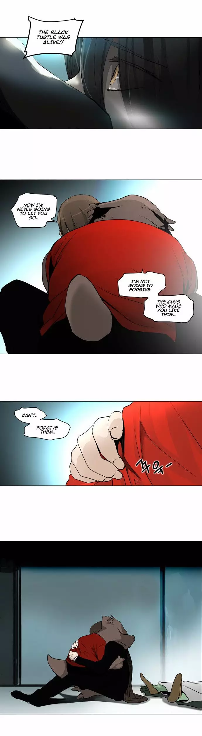 Tower of God - 160 page p_00017