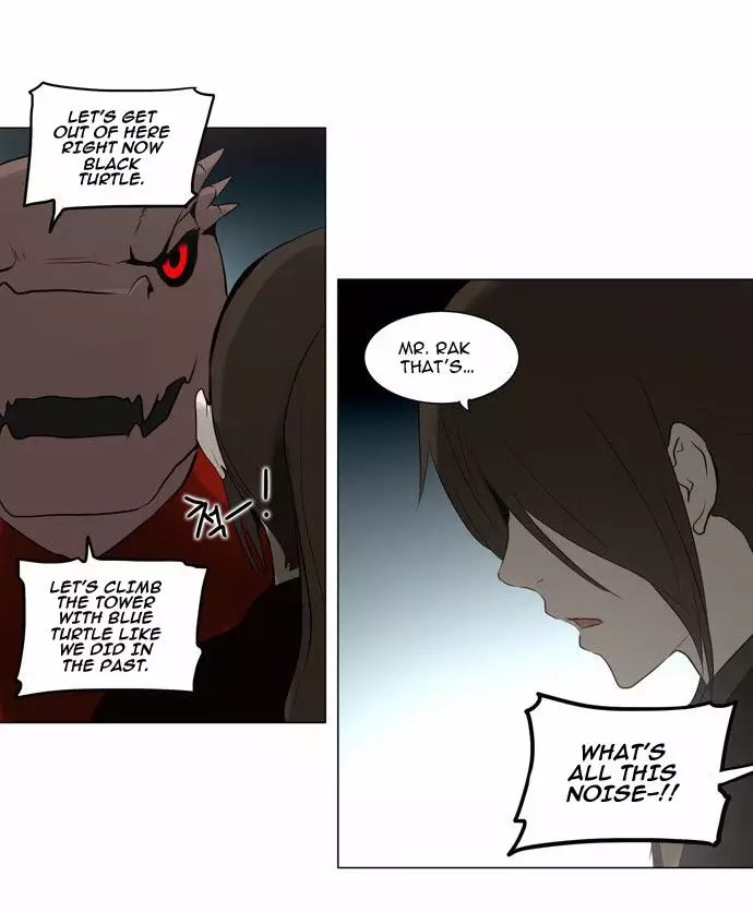 Tower of God - 160 page p_00018