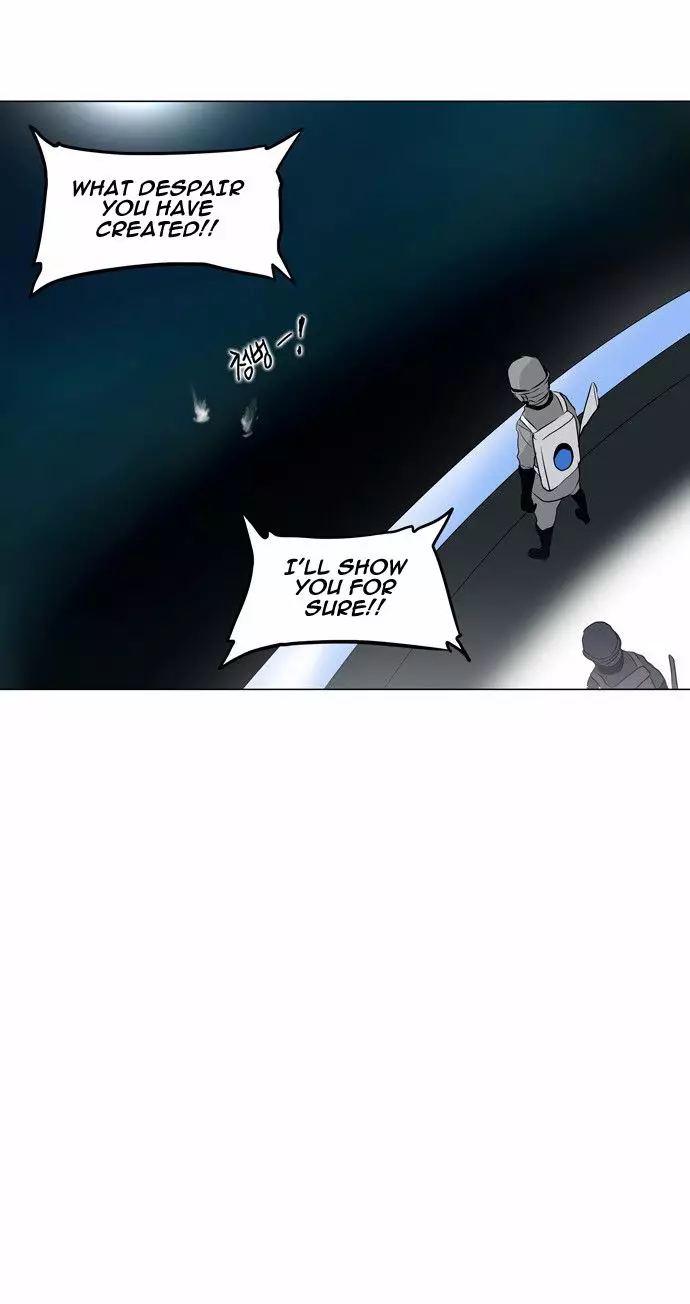 Tower of God - 160 page p_00030