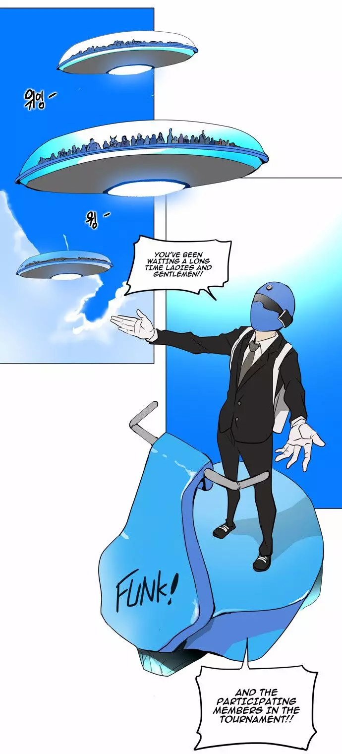 Tower of God - 160 page p_00032