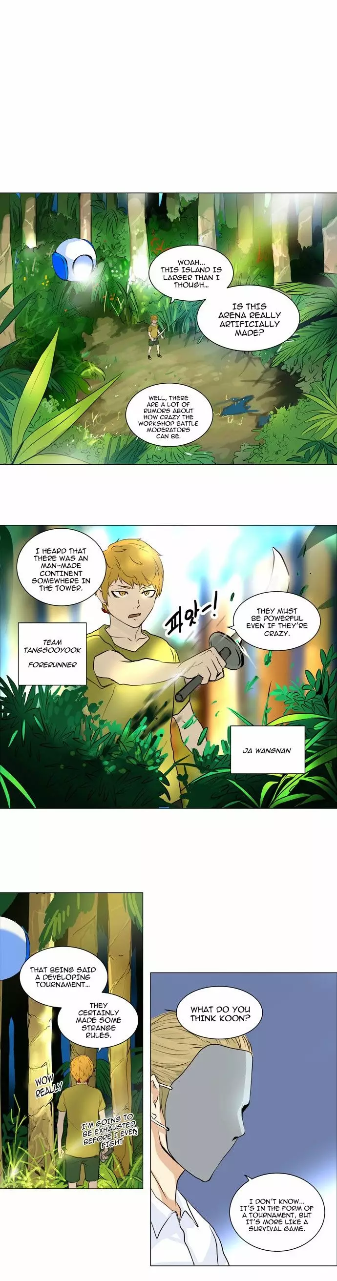 Tower of God - 161 page p_00010