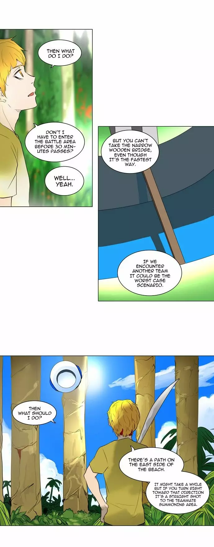 Tower of God - 161 page p_00012