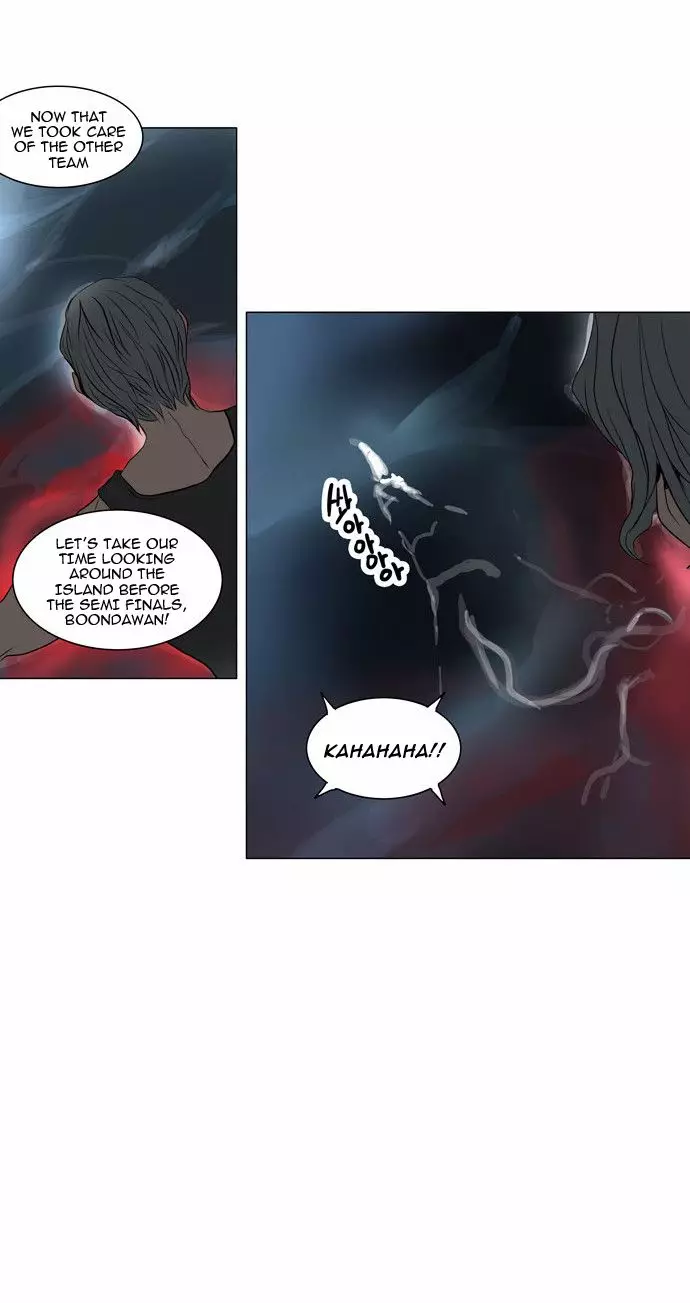 Tower of God - 161 page p_00021