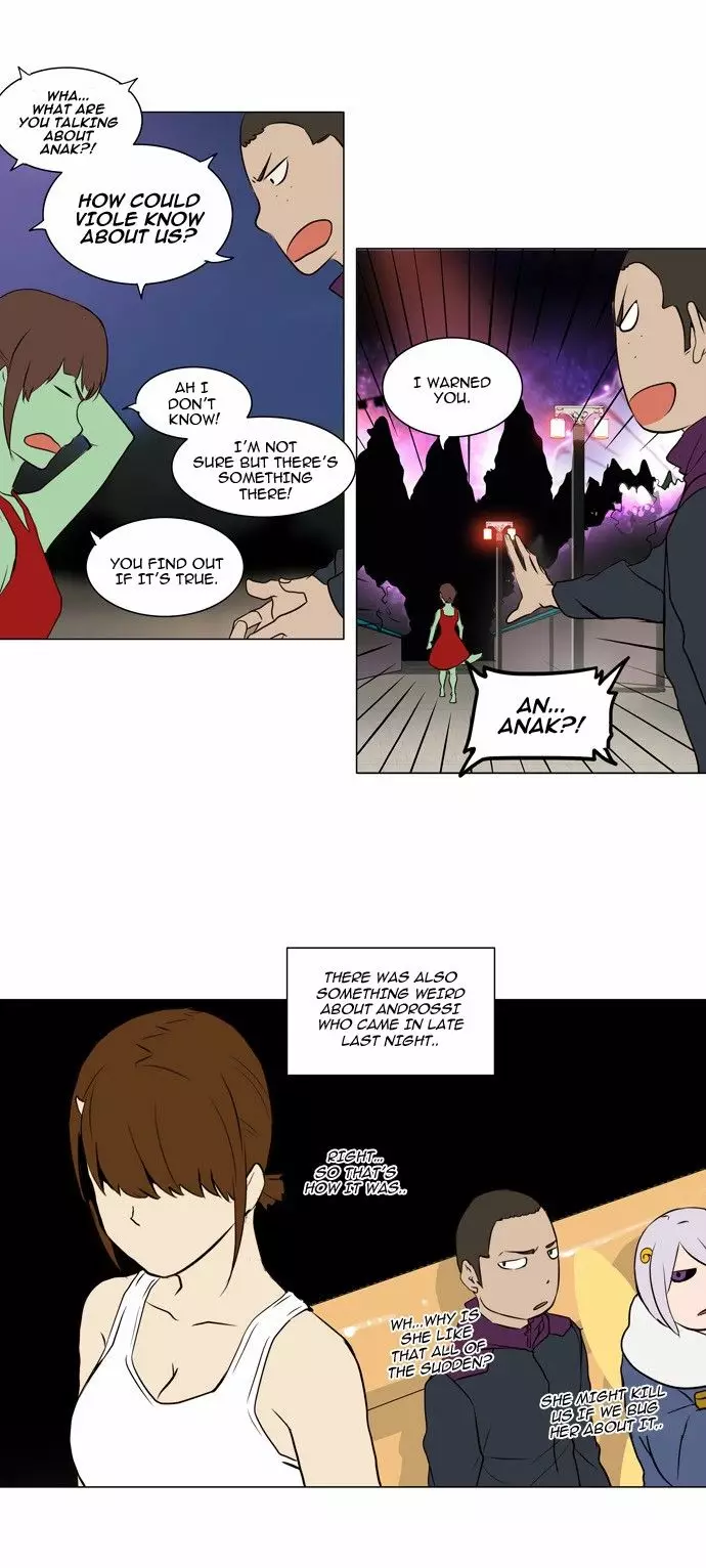 Tower of God - 161 page p_00023