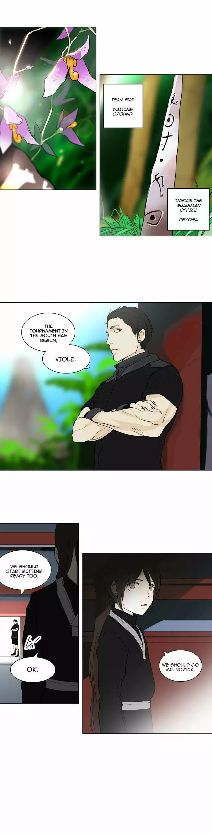 Tower of God - 161 page p_00026