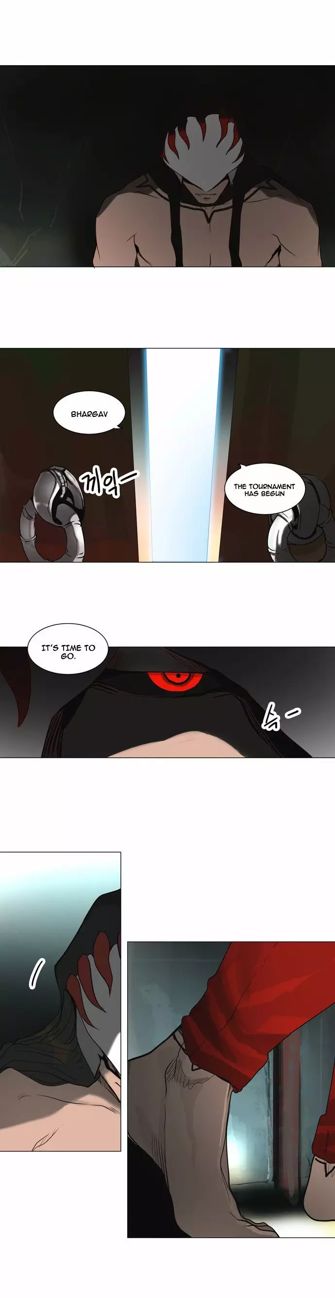 Tower of God - 162 page p_00002