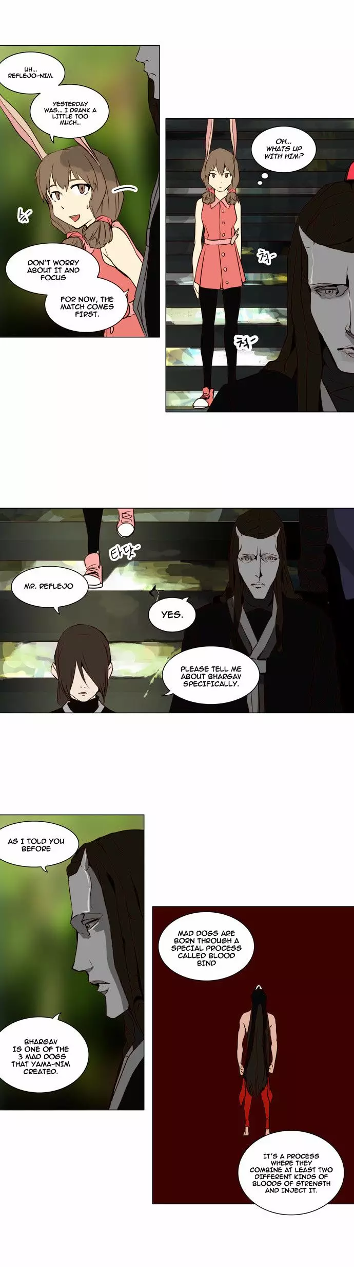 Tower of God - 162 page p_00007