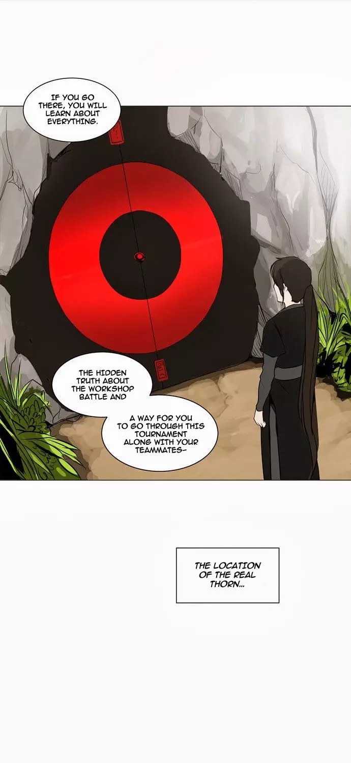 Tower of God - 162 page p_00028