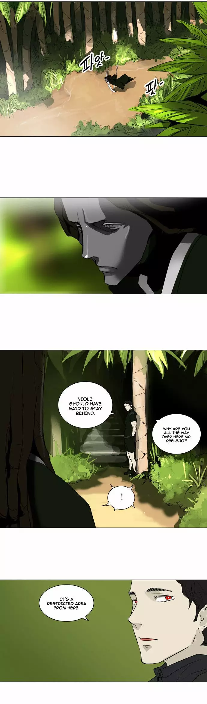 Tower of God - 162 page p_00029