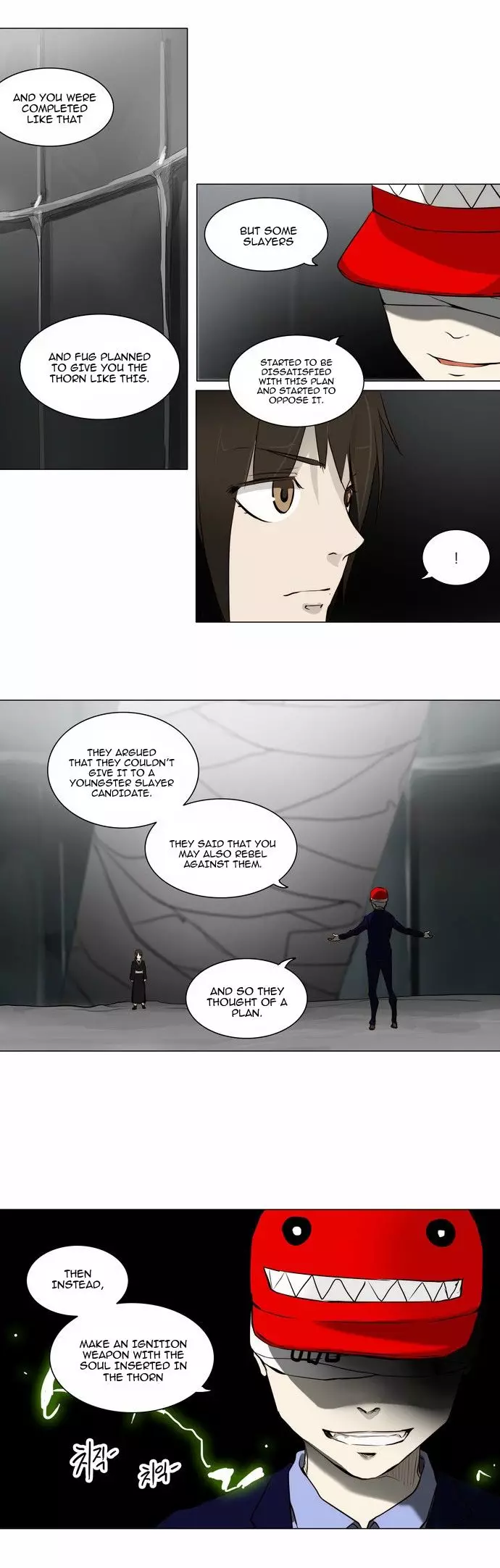 Tower of God - 164 page p_00011
