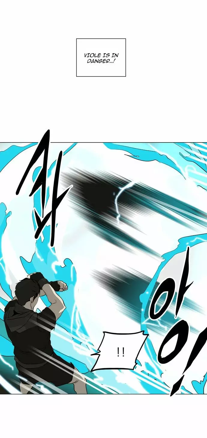 Tower of God - 164 page p_00016