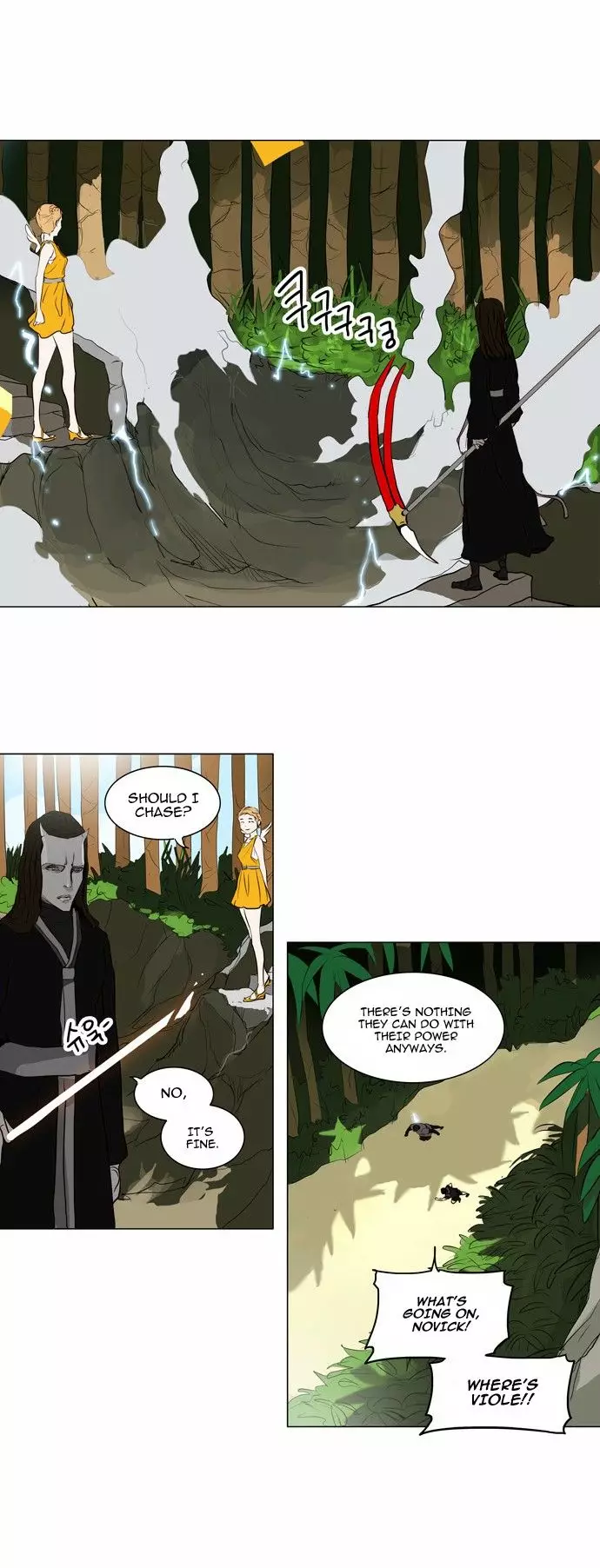 Tower of God - 164 page p_00019