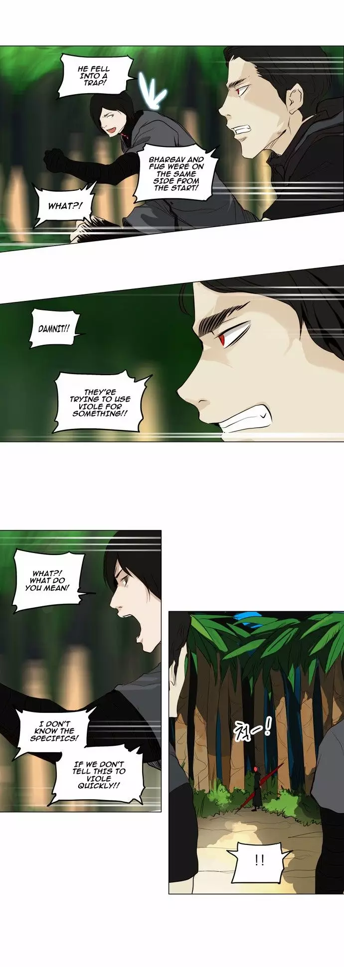 Tower of God - 164 page p_00021