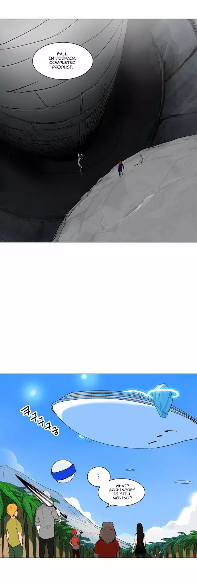 Tower of God - 164 page p_00024