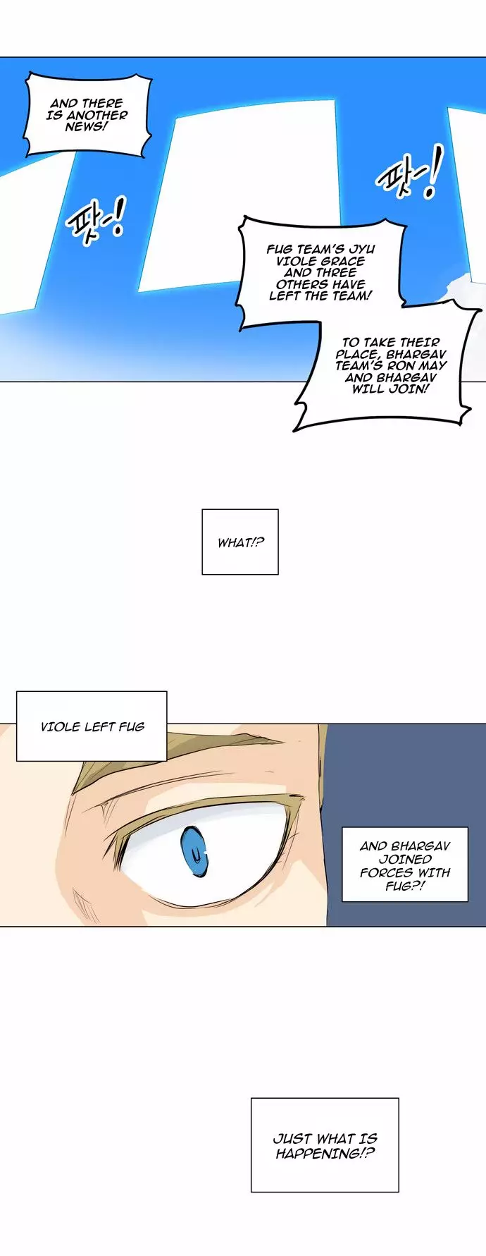 Tower of God - 164 page p_00026