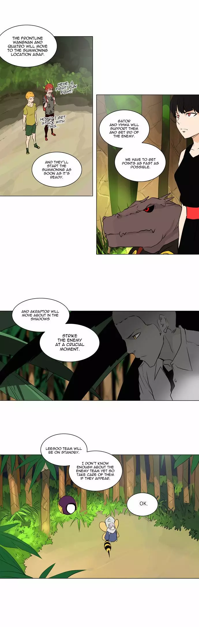 Tower of God - 167 page p_00014