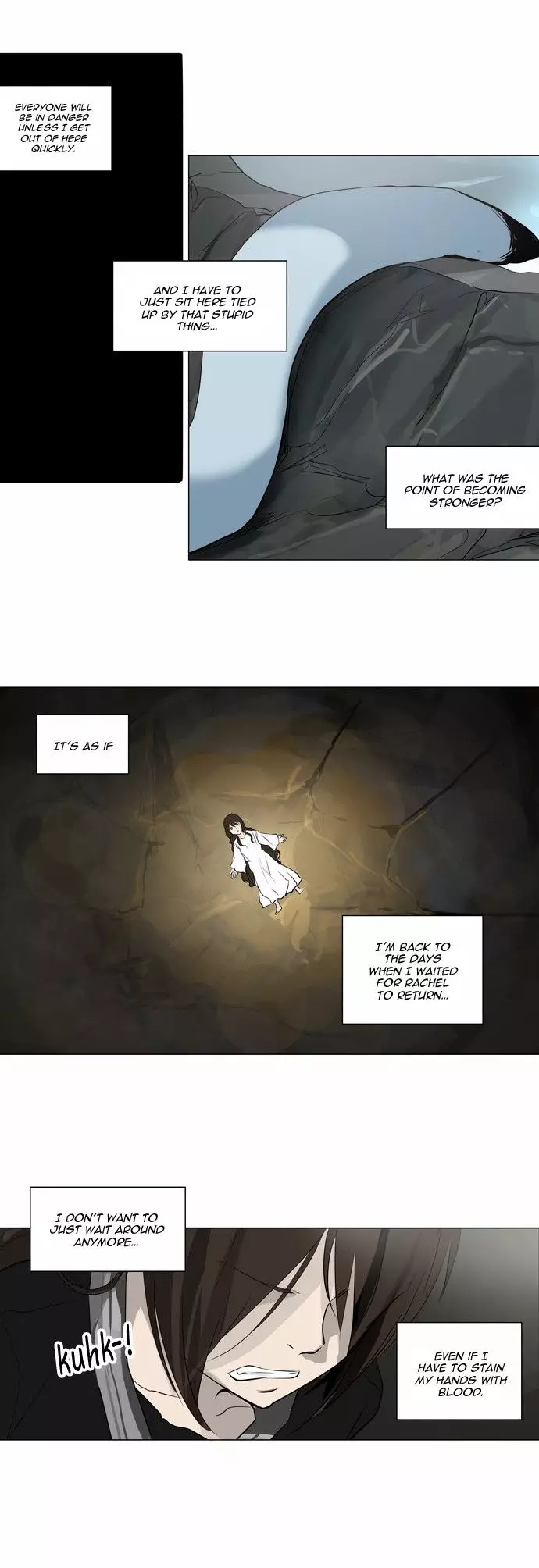 Tower of God - 170 page p_00003