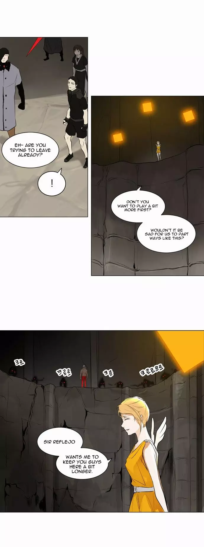 Tower of God - 172 page p_00007