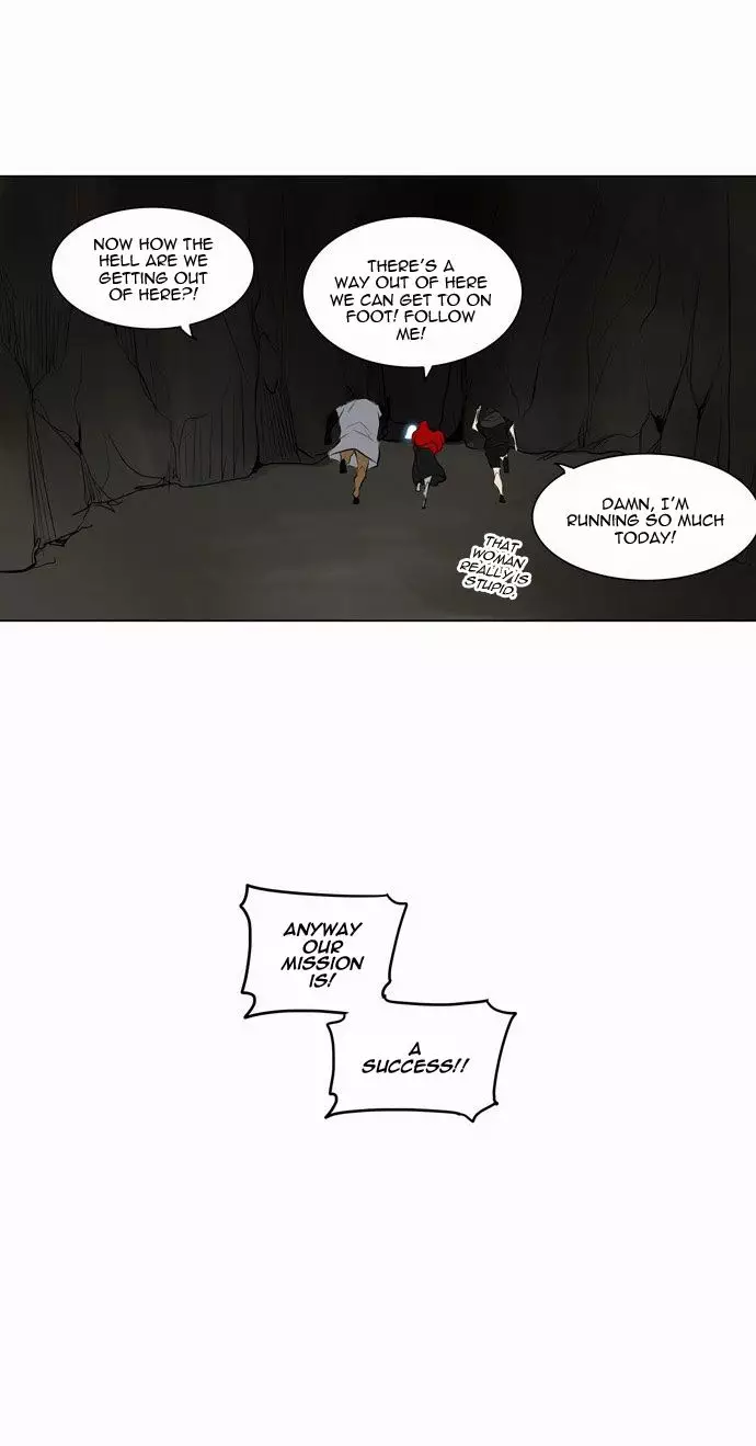 Tower of God - 172 page p_00025