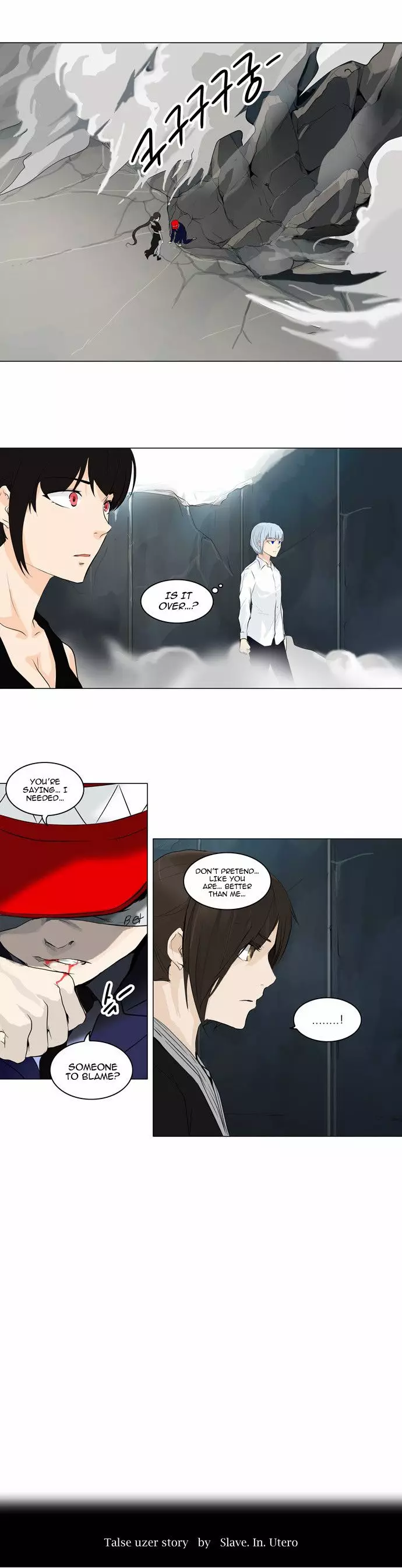 Tower of God - 176 page p_00002