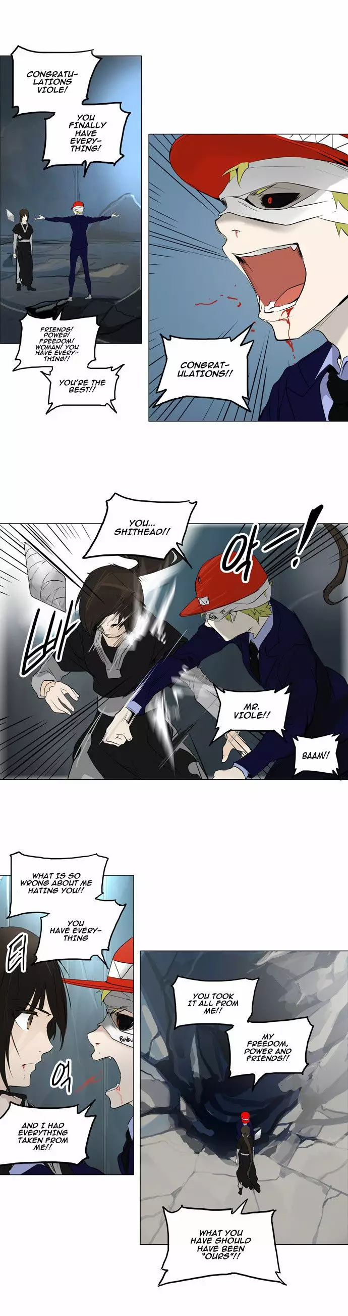 Tower of God - 176 page p_00009