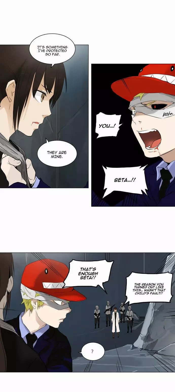 Tower of God - 176 page p_00011