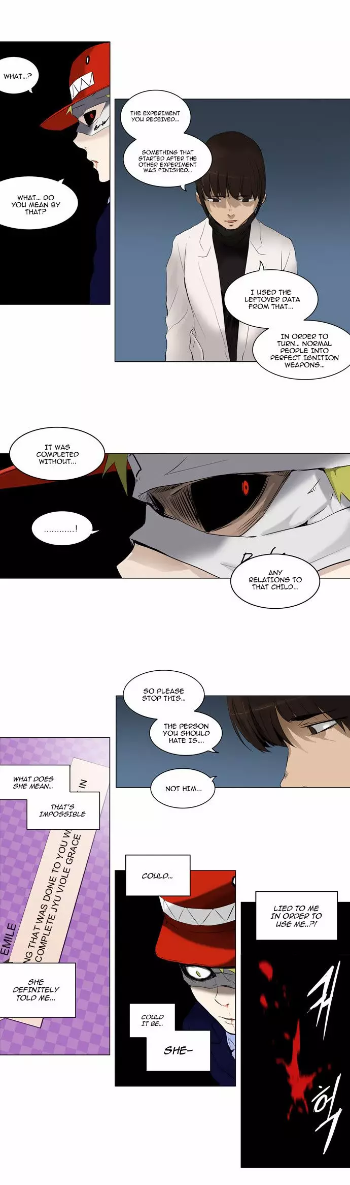 Tower of God - 176 page p_00012