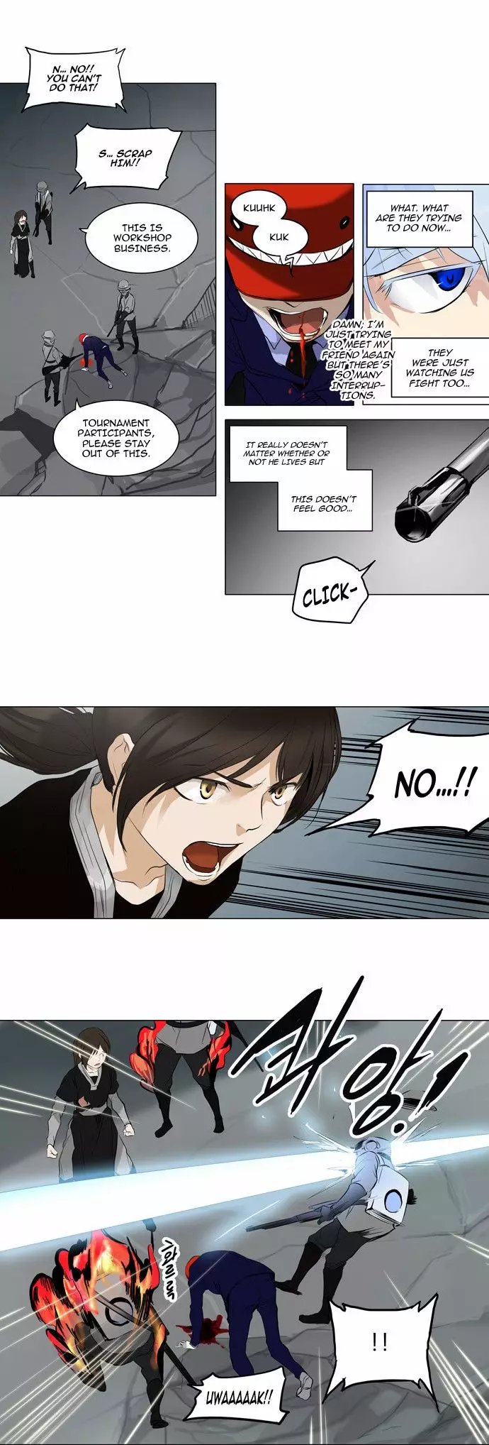 Tower of God - 176 page p_00015