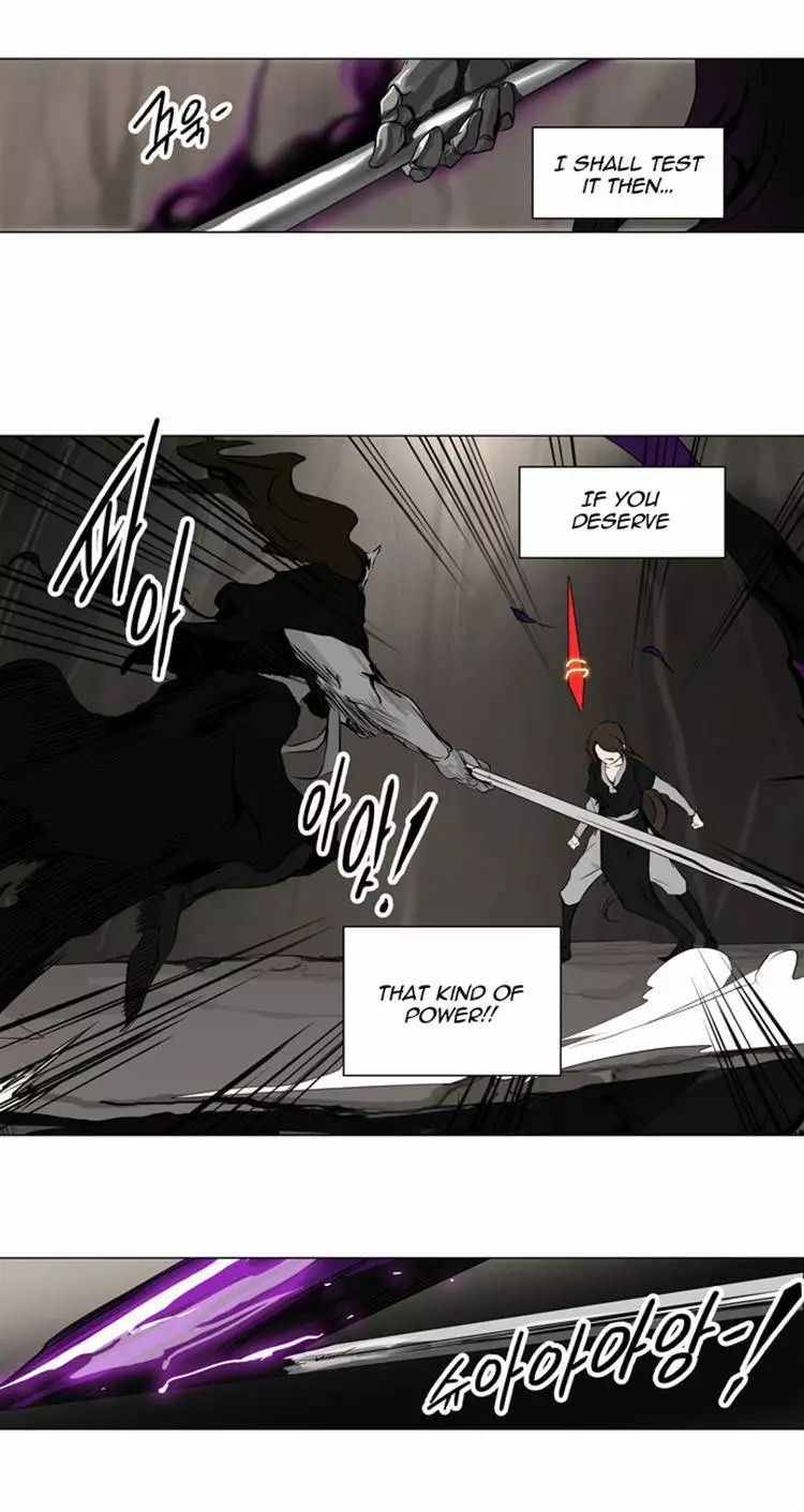 Tower of God - 184 page 010