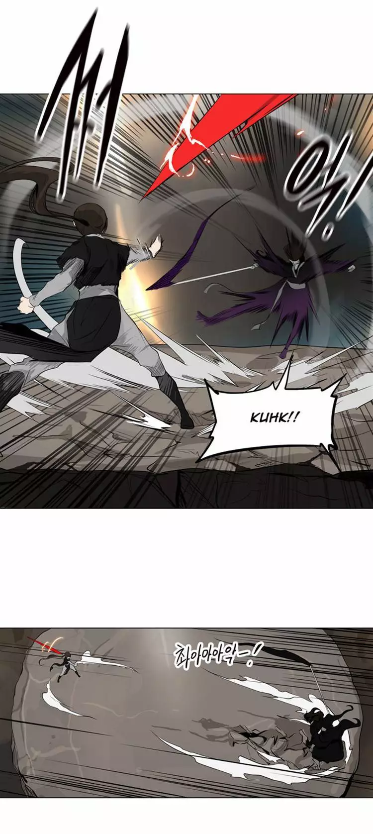 Tower of God - 184 page 015