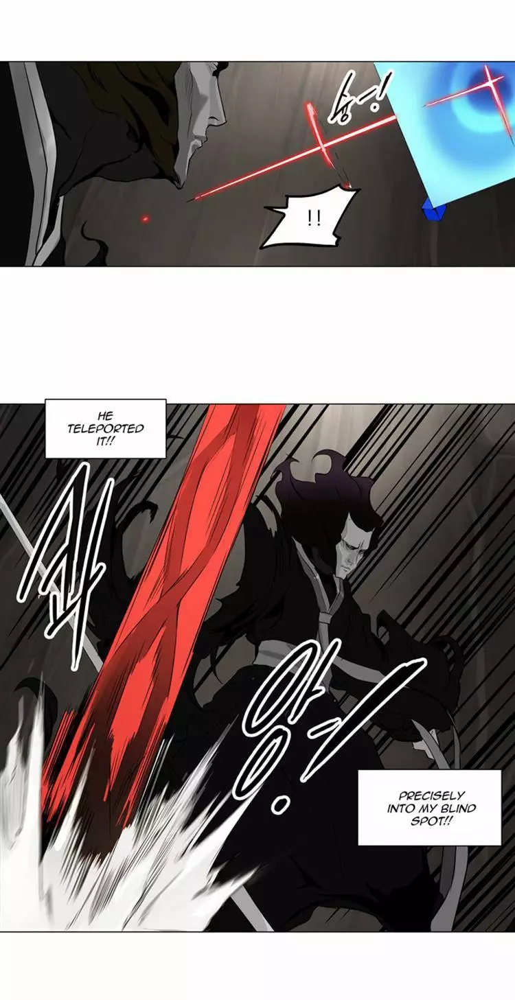 Tower of God - 184 page 024