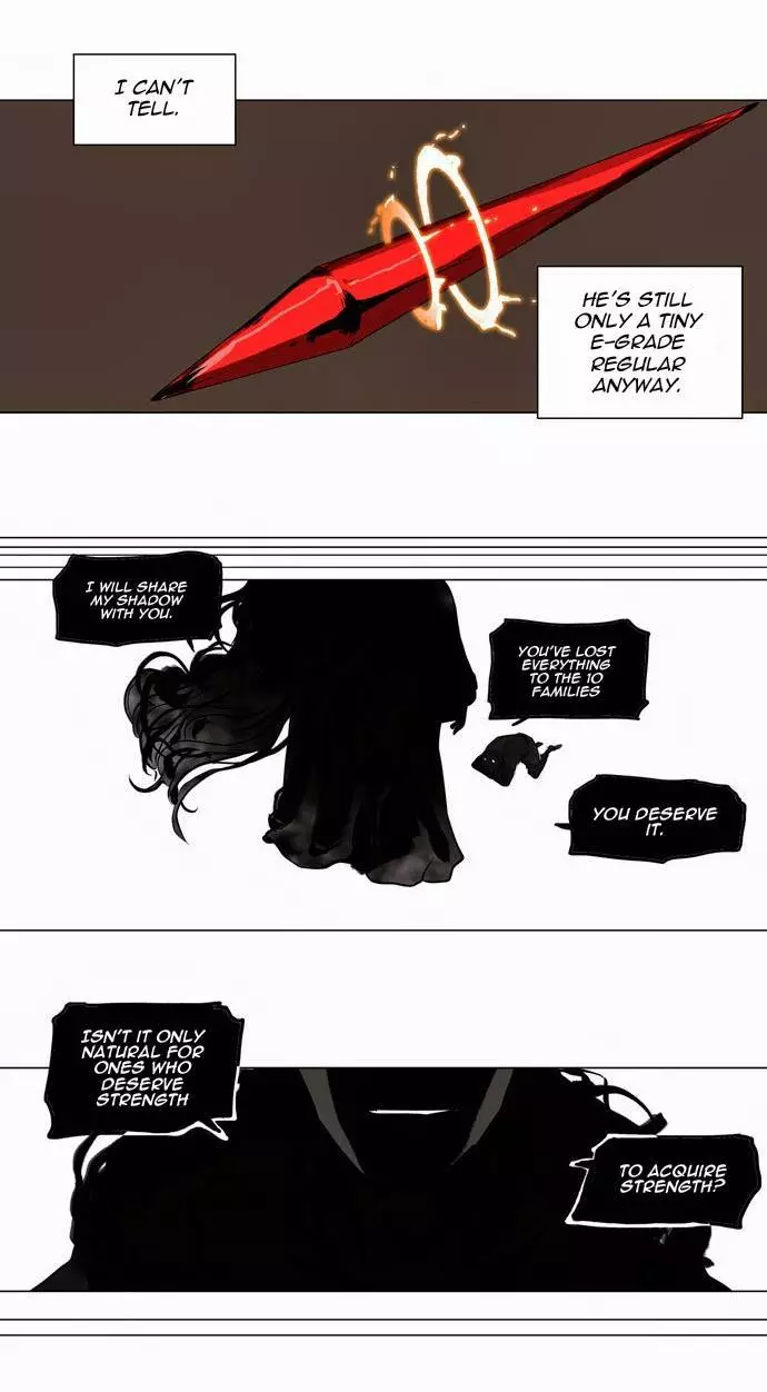 Tower of God - 184 page p_00010