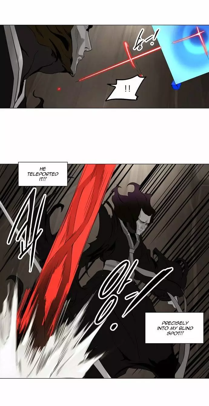 Tower of God - 184 page p_00025
