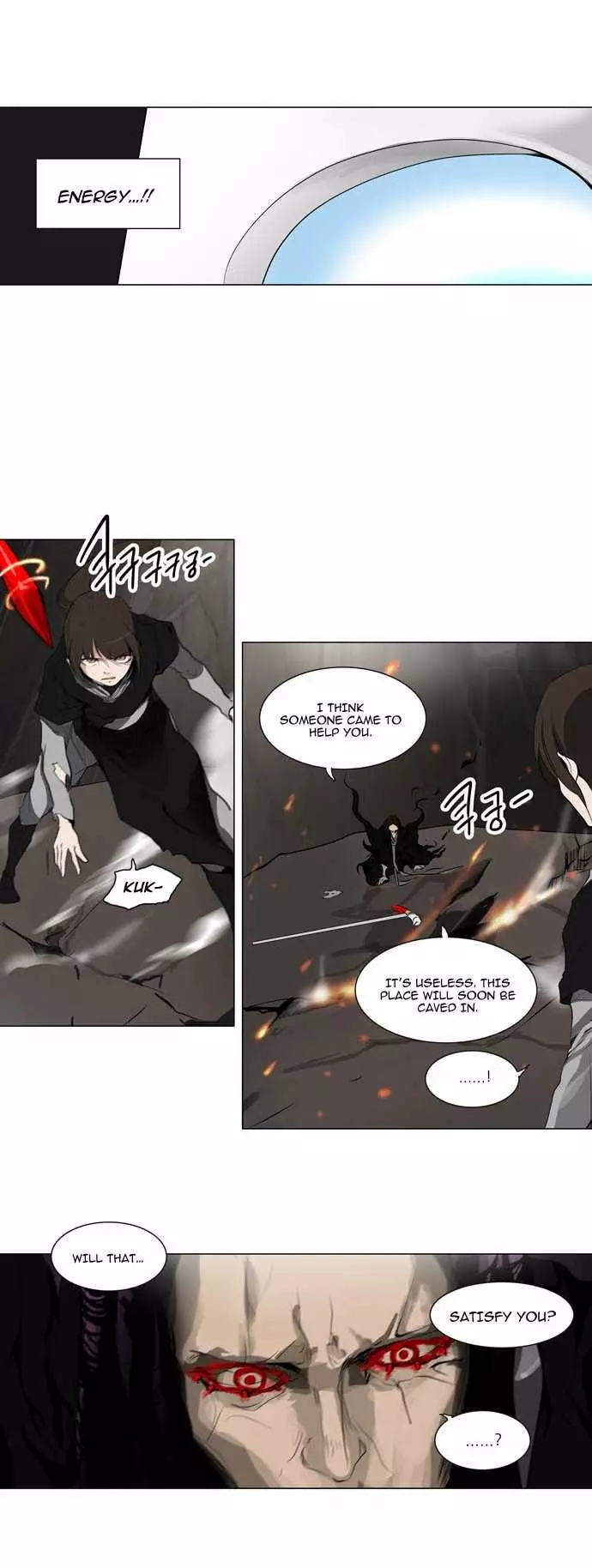 Tower of God - 186 page 0018