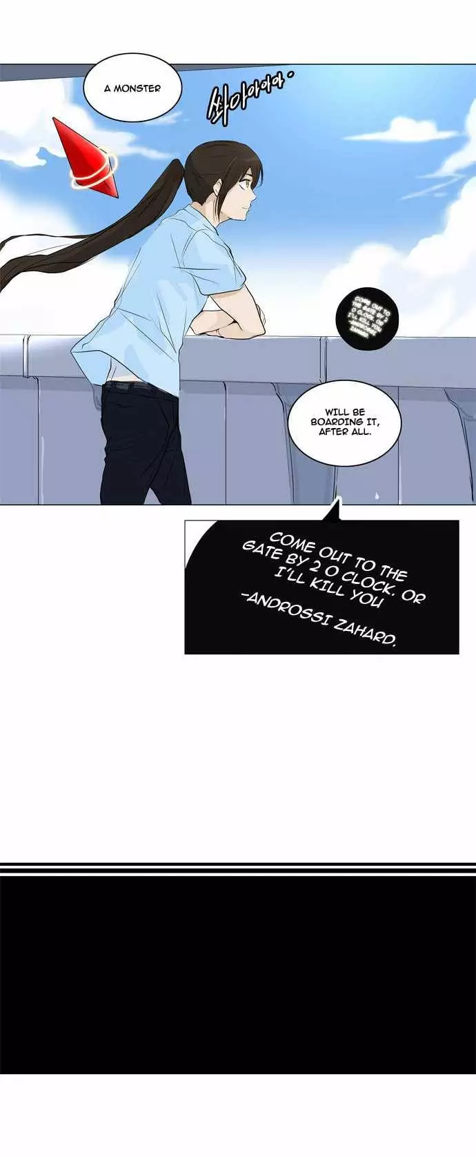 Tower of God - 188 page 0019