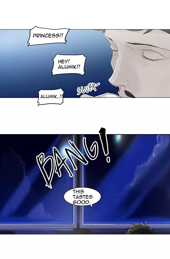 Tower of God - 194 page 12