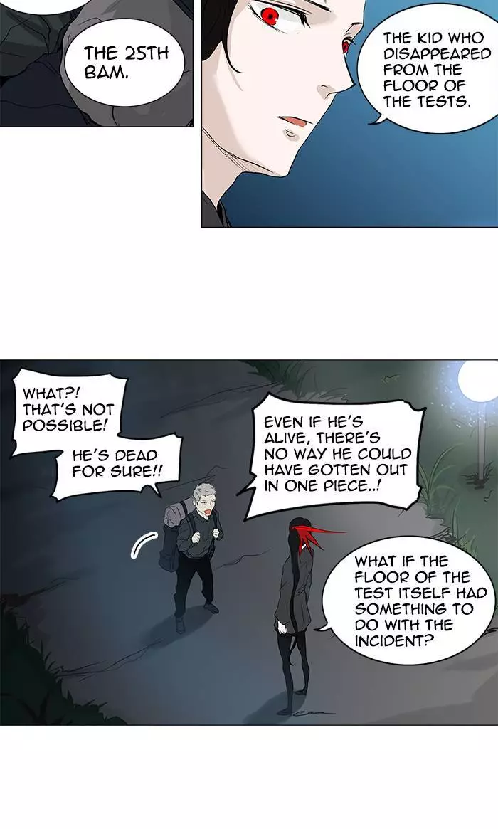 Tower of God - 194 page 15