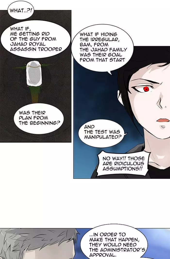 Tower of God - 194 page 16