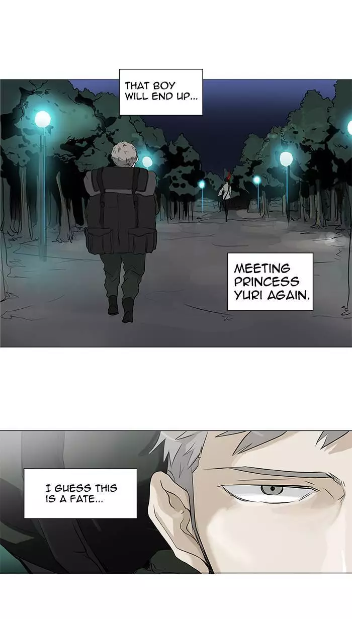 Tower of God - 194 page 22