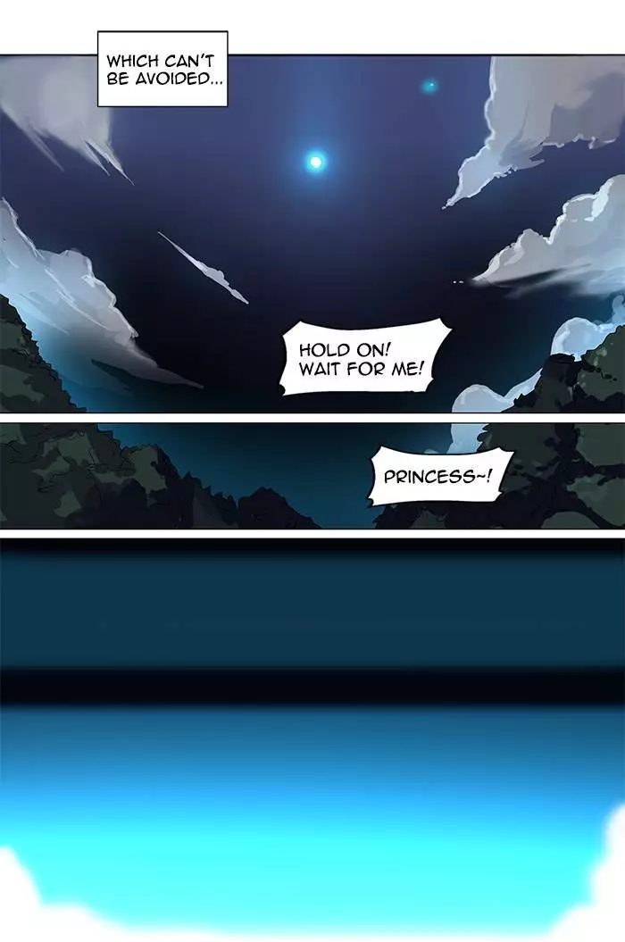 Tower of God - 194 page 23