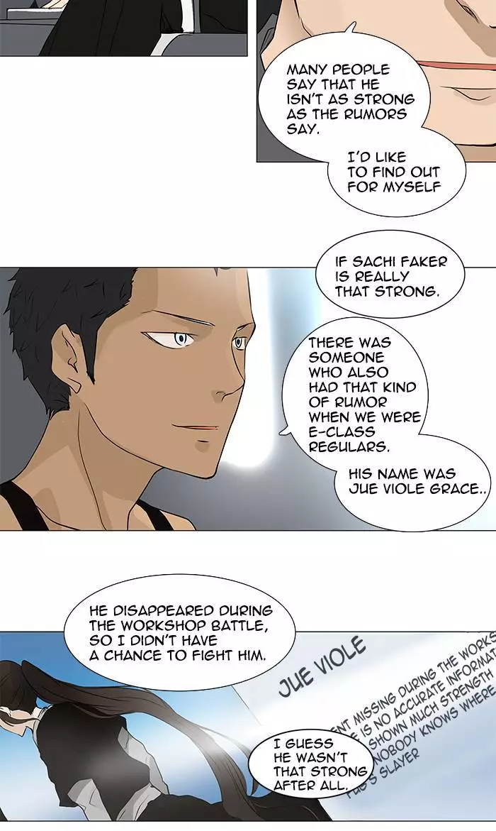 Tower of God - 194 page 31