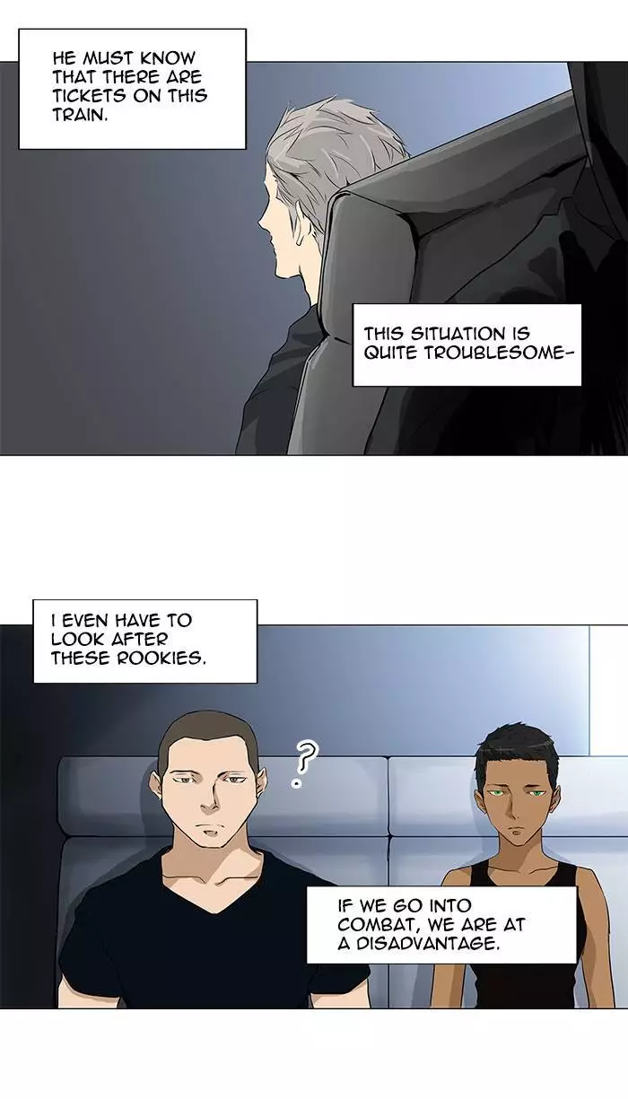Tower of God - 195 page 04