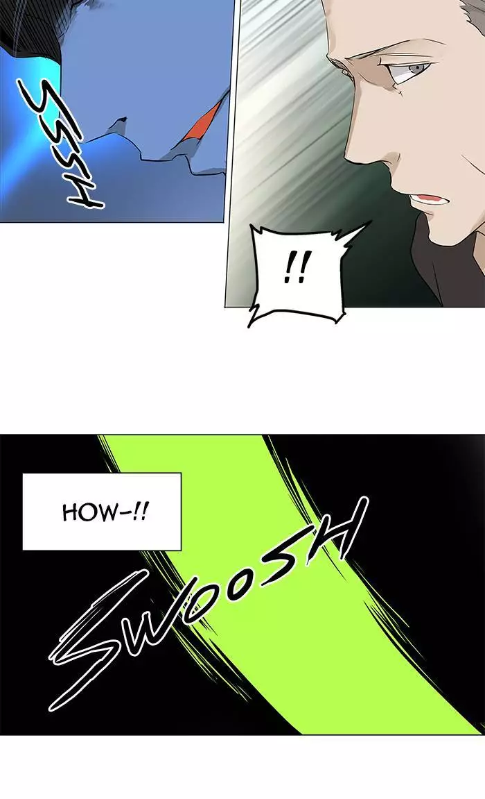 Tower of God - 195 page 12