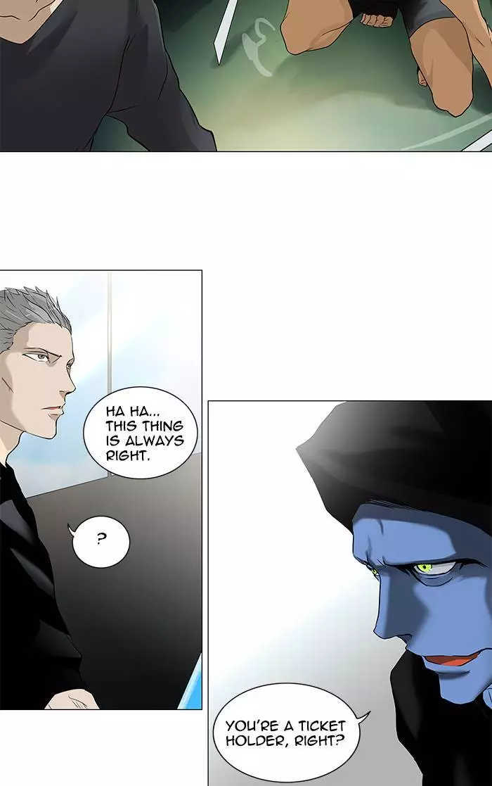 Tower of God - 195 page 16