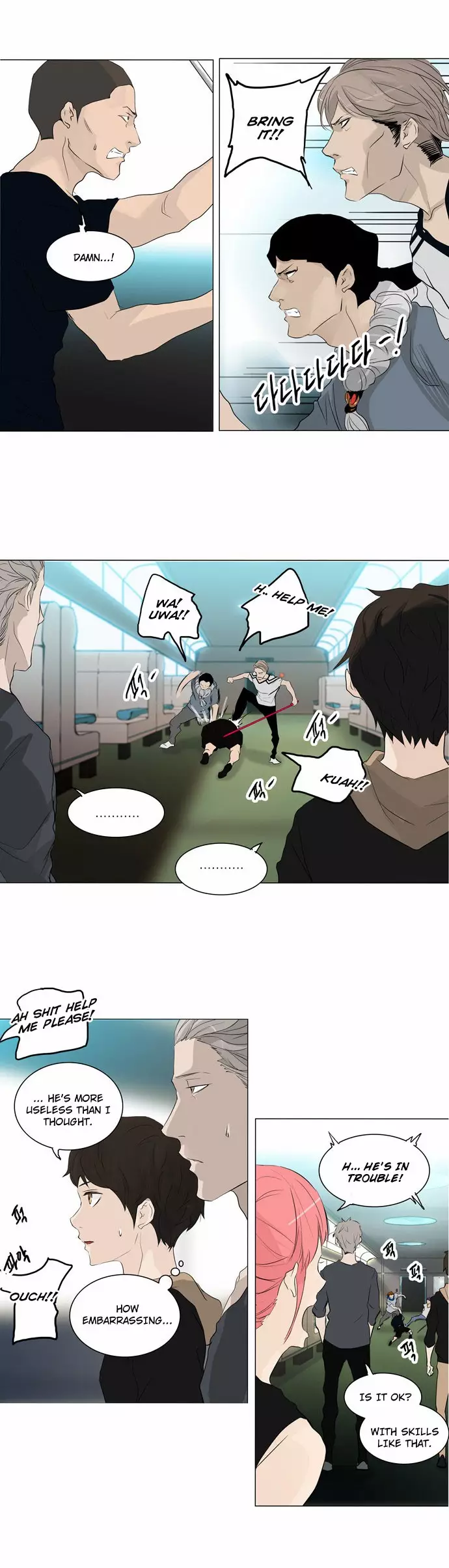Tower of God - 198 page 12