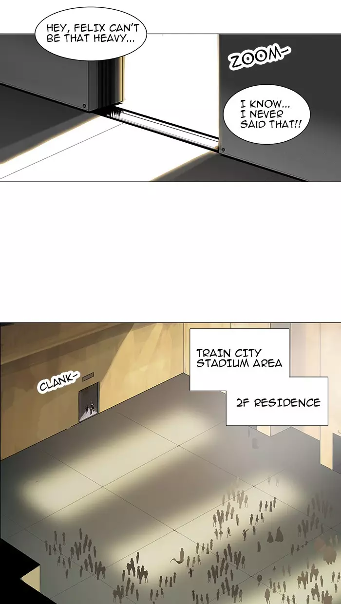 Tower of God - 201 page 04
