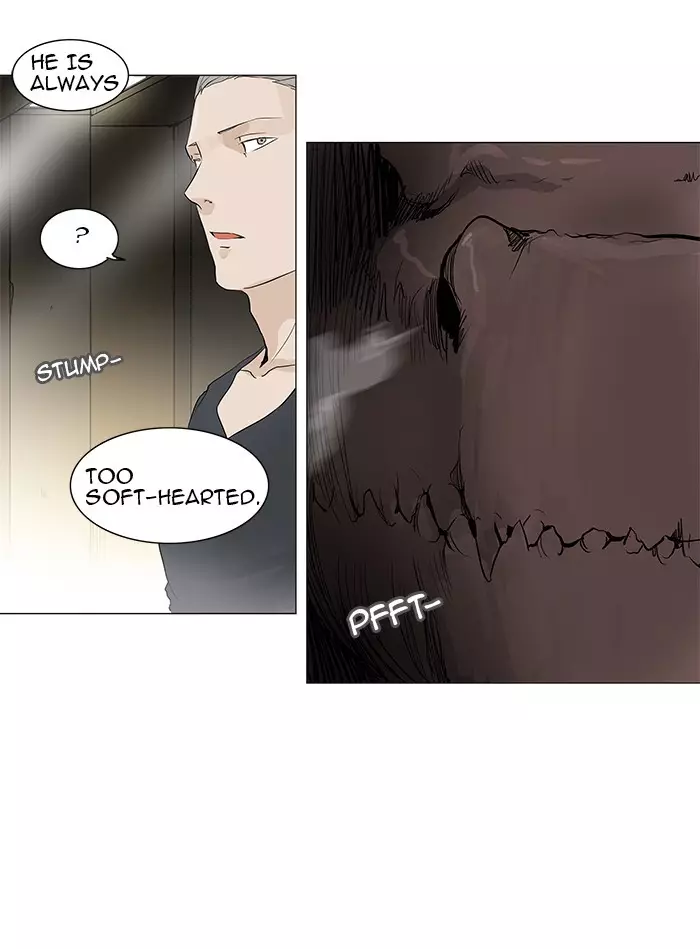 Tower of God - 201 page 34